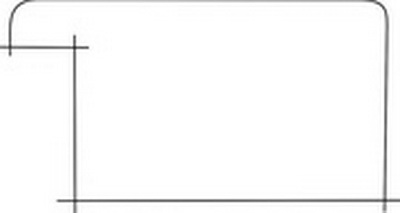 1739 | vyřazeno - |Kostka zelená (3m)