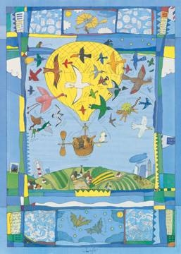 48x67 | Luft ( Konstantinov Vitali P. )