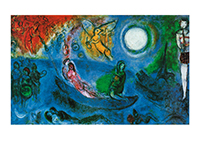 80x60 | Il concerto, 1957 ( Chagall Marc )