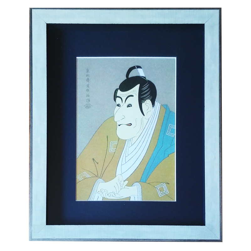 Japan repro | 34x44 cm (Zarámovaná reprodukce)