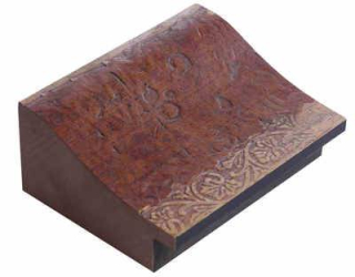 1511 | vyřazeno - Afro ornament (3m)