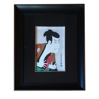 - Japan repro | 44.2x44.2