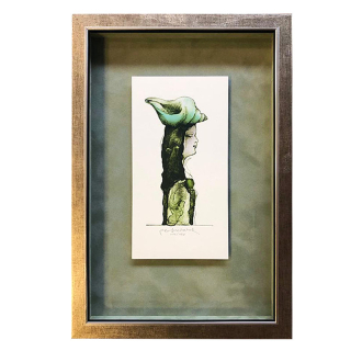 Suchánek Vladimír - Suchanek ulita | 23.7x34.2