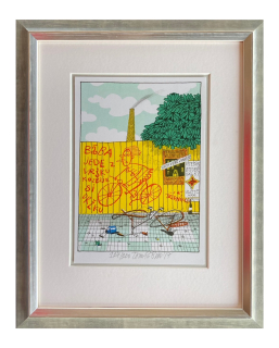 Bím Tomáš - Bába jede z vršku | 28.7x35.6