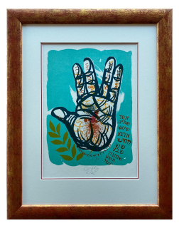 Cortés Richard - Cortés Richard - Ruce smíření | 39.0x49.4